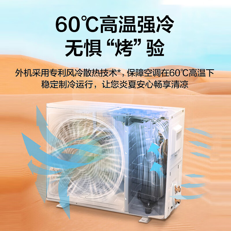 J-TCL 大3匹 变频冷暖 新三级能效 柔风自清洁 圆柱立柜式空调KFR-72LW/AD1a+B3含标准安装【同一地址下单快递满5台，运费减半】 KFR-72LW/AD1a+B3