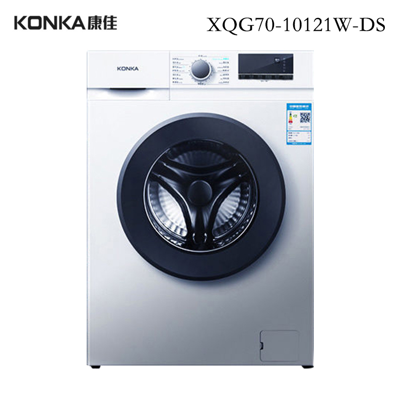 J-康佳/KONKA 全自动7公斤智慧滚筒洗衣机 新升级KG70-X1005【不包安装】