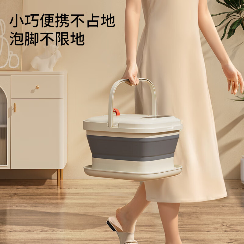 康佳/KONKA 全新升级款感恩礼智能四季解乏养生折叠足浴盆 家用泡脚桶恒温加热洗脚盆 缓解疲劳 女神节日礼物 权威检验放心品质 感恩礼 秋冬养生