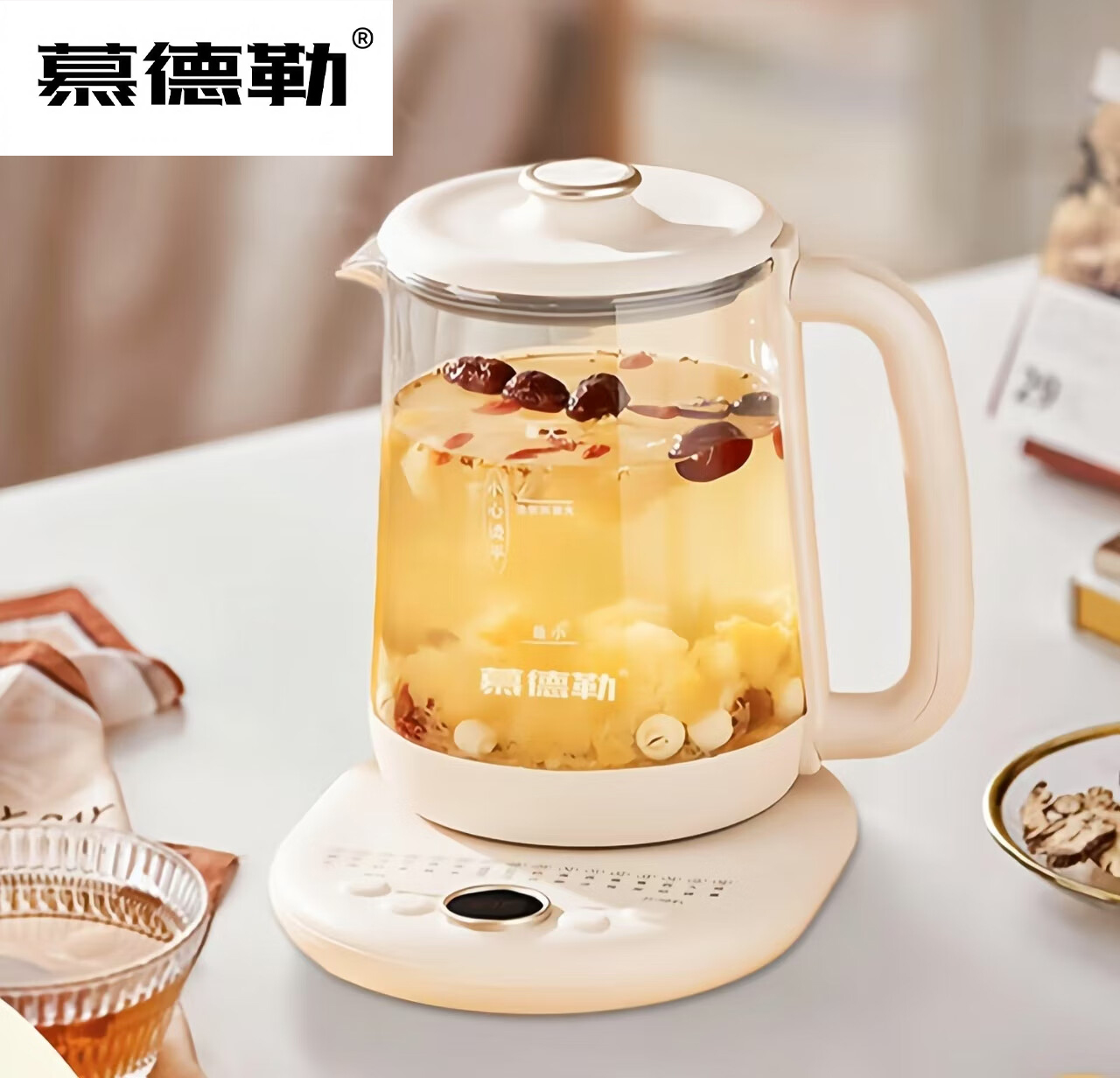 《J-热评100+》慕德勒1.8L养生壶 热水壶玻璃壶体 智能预约花式冲泡 MDL-YS228（彩盒+邮购包） MDL-YS228