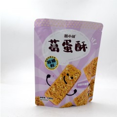 葛小叔葛蛋酥 120g*3袋  野生葛粉 鸡蛋 面粉制作而成