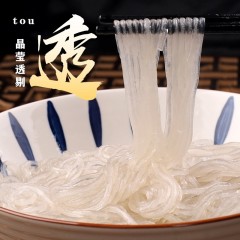葛小叔 葛根粉丝200g*5包