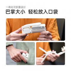 浩瀚卓越（hohem）小Q 手机稳定器 手持防抖自拍杆 三脚支架单轴云台 多功能自拍杆运动户外拍摄直播抖音Vlog视频 黑/白 偏远另加运费