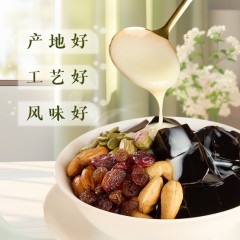 【明星款】 天生好果 每日坚果烧仙草1060克 6957292901925 偏远另加运费