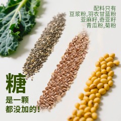 一包生活 羽衣甘蓝厚豆乳 6包/盒*4盒  6971420902349