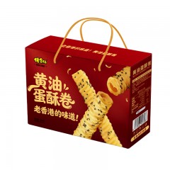 佬食仁老香港的味道黄油蛋酥卷礼盒500g（约55根）