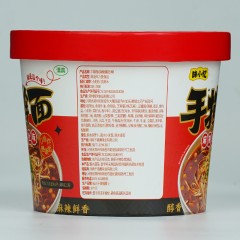 味小忆手擀面 麻辣爆肚面6盒  wxysgmmabd6