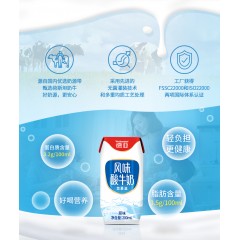 德亚风味酸牛奶200mlx10礼盒  4260290262274