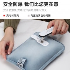 澳柯玛电热水袋暖手宝 NB-NP05