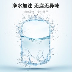 澳柯玛电热水袋暖手宝 NB-NP05