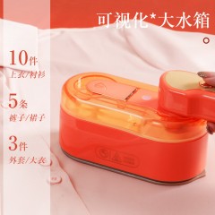 HYUNDAI 韩国现代手持式电熨斗 MW-821A  橙色