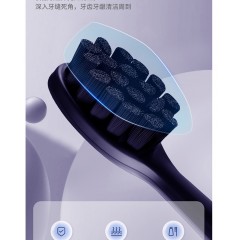 西屋电动牙刷WT-508 白/蓝色