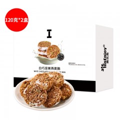 英氏吉InsEnjoy 白巧坚果燕麦脆120克*2盒 5061075300124 偏远另加运费