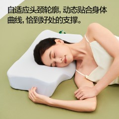 七西记忆枕成人无压蝶枕air7C-S30芋泥紫  6978516260468 偏远另加运费