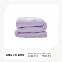 七西森睡豆豆被S24冬被200*230cm莫奈紫  6978516260208 偏远另加运费
