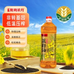 陇间柒月菜籽油1L  6975316443848