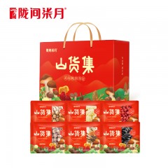 陇间柒月山货集A02 860g  香菇木耳银耳灰枣 6975316445613