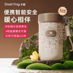 卡蛙便携电热水杯KW-CD01 300ml