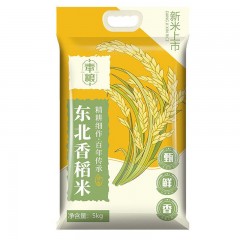 奉粮东北香稻米5kg
