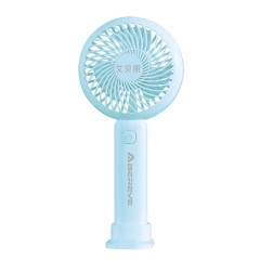 艾贝丽手持迷你小风扇 蓝色 ABL-SC28 6972149934079 偏远另加运费
