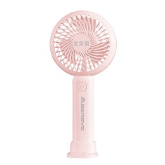 艾贝丽手持迷你小风扇 粉色 ABL-SC28 6972149934079 偏远另加运费