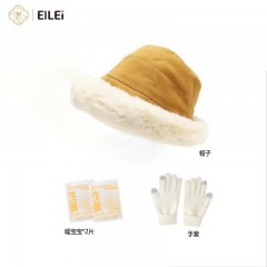 EILEI / 妃锦宝贝6052暖冬套装四 颜色随机