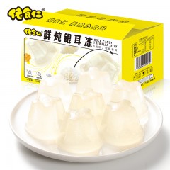 佬食仁鲜炖银耳冻450g/箱约20枚