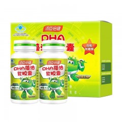 汤臣倍健DHA藻油软胶囊优惠装（30粒×2瓶）-超级飞侠装 6940863608354 偏远另加运费