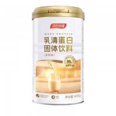 汤臣倍健乳清蛋白固体饮料(香草味)(400g/高盖)  6940863603052 偏远另加运费