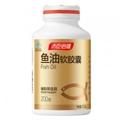 汤臣倍健鱼油软胶囊升级版（200粒） 6940863606053  偏远另加运费