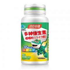 汤臣倍健多种维生素咀嚼片(11-17岁)-超级飞侠（60片）6940863614133 偏远另加运费