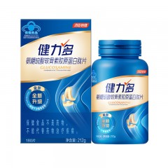 健力多氨糖硫酸软骨素胶原蛋白肽片彩盒装（180片） 6976819620026  偏远另加运费