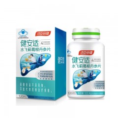 健安适水飞蓟葛根丹参片彩盒装（120片） 6940863616694  偏远另加运费