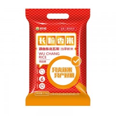 群艳长粒香米2.5kg-格子  6977590480571