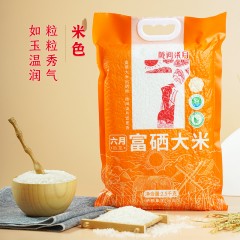 陇间柒月大国粮仓A 2.5KG+1.8L 大米+玉米油  6975316443923