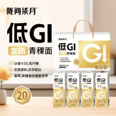 陇间柒月低GI富硒青稞面480g*4  6975316446023