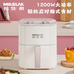 铭仕朗(MINSLAN) 多功能智能家用空气炸锅电烤一体机. MSL-ZG-6606 6977411130401
