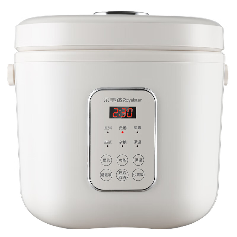 J-荣事达 智能电饭煲 大容量彩屏电饭锅  煲汤米饭多功能电饭煲 送蒸格 热饭 精美彩盒装 RFB-S40HK  企业福利 RFB-S40DR13