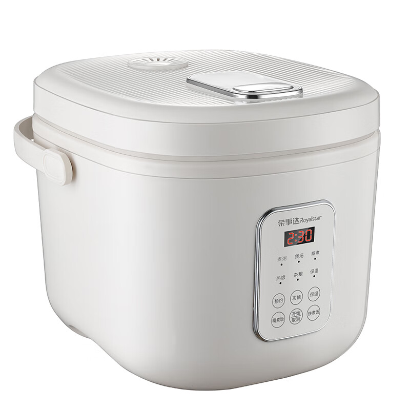 J-荣事达 智能电饭煲 大容量彩屏电饭锅  煲汤米饭多功能电饭煲 送蒸格 热饭 精美彩盒装 RFB-S40HK  企业福利 RFB-S40DR13