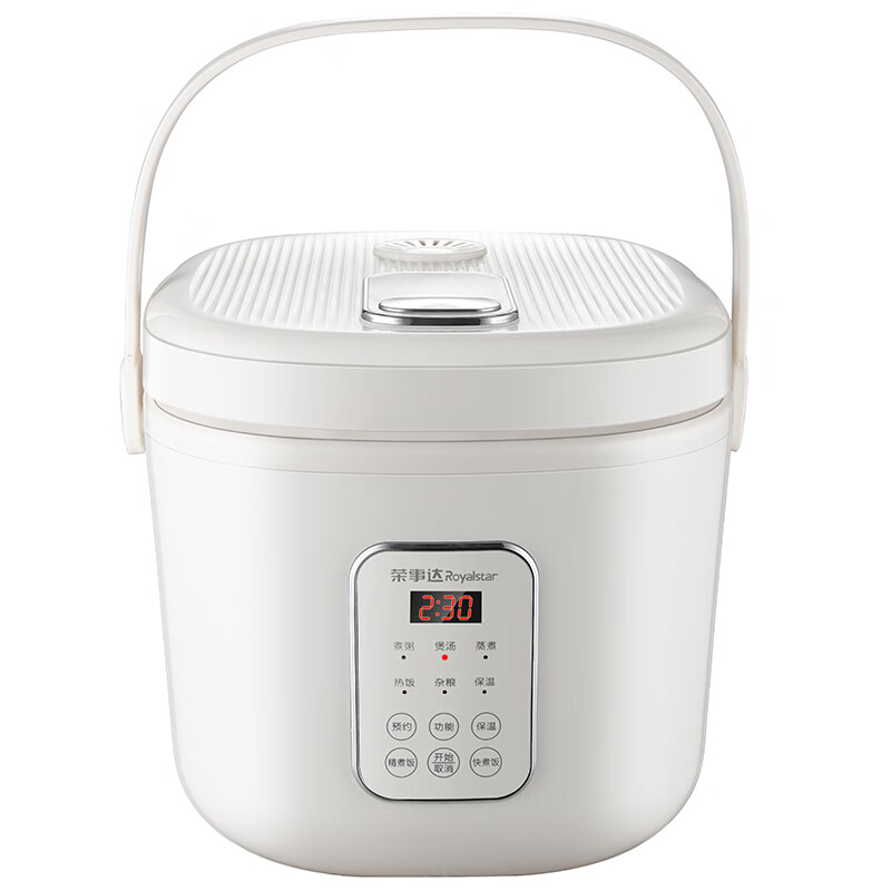 J-荣事达 智能电饭煲 大容量彩屏电饭锅  煲汤米饭多功能电饭煲 送蒸格 热饭 精美彩盒装 RFB-S40HK  企业福利 RFB-S40DR13
