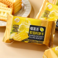天生好果 榴莲派软馅料饼干540克 6957292910699 偏远另加运费