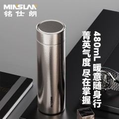 铭仕朗(MINSLAN) MSL-BW481 高档商务480mL纯钛保温杯茶水分离泡茶杯 6977411130586