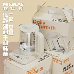 铭仕朗MSL-YST15多功能养生壶1.8L 6977411130609