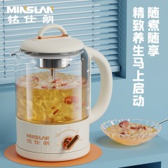 铭仕朗(MINSLAN) 雾萃壶萃取养生壶智能煮茶器 304不锈钢高硼硅玻璃烧水壶 HT-009A  6977411130524