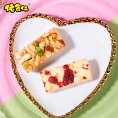 佬食仁奶果酥沙琪玛(恭发版)300g/约20包