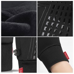 恒源祥户外骑行保暖手套HYX015ST  XL