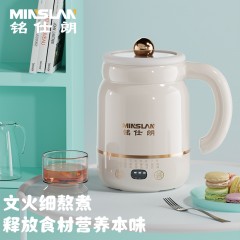 铭仕朗 小仙壶电炖杯 多功能电动养生壶 迷你小电热炖煮杯. MSL-Z500B 6977411130500