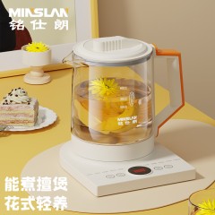 铭仕朗(MINSLAN) 多功能全自动保温煮茶器 可调温养生壶 MSL-YSH004  6977411130487