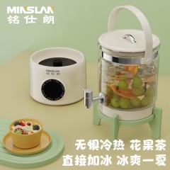 铭仕朗(MINSLAN) 缤纷果茶桶全自动恒温电热水壶 家用多功能养生壶花茶桶. MSL-CD-E30 3L  6977411130456