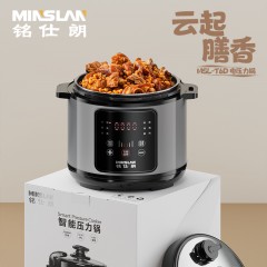 铭仕朗(MINSLAN) 智能6L电饭煲 多功能六升电压力锅家用. MSL-T6D  6977411130371
